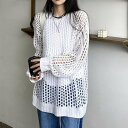 【マラソン期間中 5%OFFクーポン】ANGELCLOSET メッシュニット 透かし編みトップス 長袖 トップス