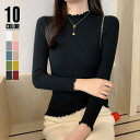【8/11まで5%OFFクーポン】SUNSHINE CLOSET ニットセーター レディース 長袖 10色 トップス