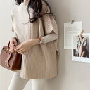 【8/11まで5%OFFクーポン】SUNSHINE CLOSET ニットベスト レディース ニットチョッキ トップス