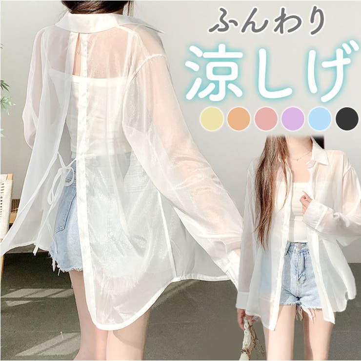 BACKYARD FAMILY シアーシャツ トップス