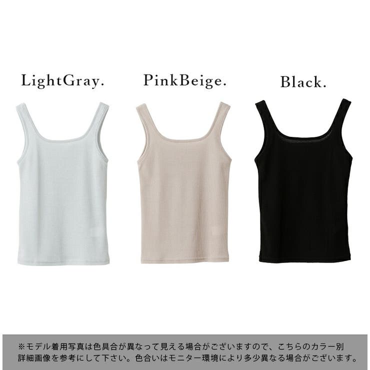 【10％OFFクーポン！10/27(火)9:59まで】and it 【セール】スクエアタンク タンクトップ レディース トップス インナー ノースリーブ ラメ キラキラ シンプル 無地 デイリー オールシーズン シーズンレス 春夏秋冬 着回し お洒落 ト shoplistselect-10009362 SHOPLIST サンプル画像2