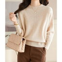 ANGELCLOSET ニットトップス レディースニットセーター トップス