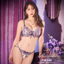 【8/11まで5%OFFクーポン】Dazzy ブラジャー ショーツ セット オリビア フラワー リボン ブラジャー & バック透け フルバック ショーツ [Re...