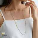 【7/24限定 10%OFFクーポン】Pierrot 3wayデザインチェーンネックレス ☆ ネックレス アクセサリー 3way チェーン ツヤ加工 カジュアル 上品 ロングネックレス ブレスレット ミドルネックレス ピエロ アクセサリー