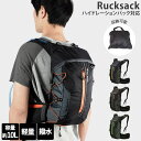 BACKYARD FAMILY リュックサック bjbjog23 スポーツ