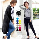ANGELCLOSET ロングカーディガン UVカット ロング丈 無地 ニットカーディガン ポケット スリット ガウン ロング丈 レディース Vネック カーディ...
