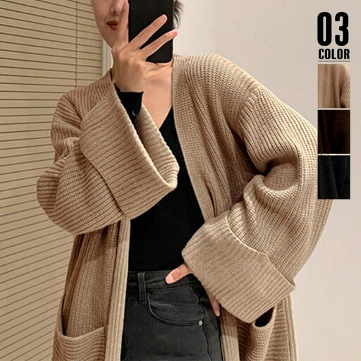 SUNSHINE CLOSET ロング ニットカーディガン レディース トップス SUNSHINE CLOSET ロング ニットカーディガン レディース トップス
