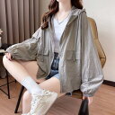 【マラソン期間中 5%OFFクーポン】ANGELCLOSET 軽アウター レディース 薄手ブルゾン 夏 トップス