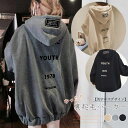 SUNSHINE CLOSET 裏起毛 スウェットパーカー レディース トップス