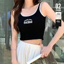 【マラソン期間中 5%OFFクーポン】ANGELCLOSET カップ付き タンクトップ白黒 レディース トップス