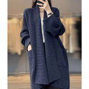 SUNSHINE CLOSET ニットカーディガン ロング丈 秋冬 韓国 トップス