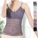 ANGELCLOSET キャミソール 総レース カップ付き トップス
