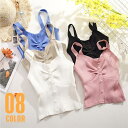 ANGELCLOSET ニットキャミソール レディース ギャザー トップス