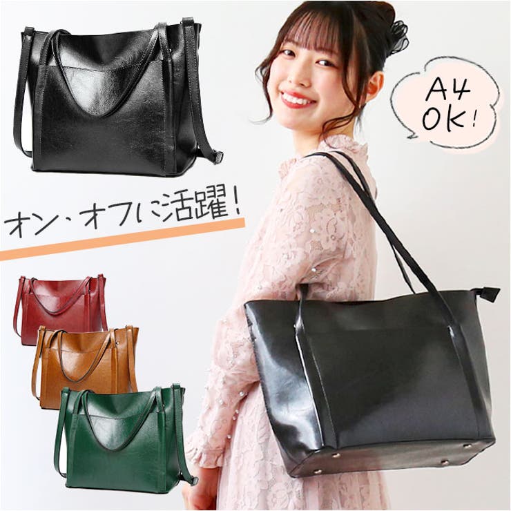 【10％OFFクーポン！11/27(木)1:59まで】BACKYARD FAMILY トートバッグ kbag35 バッグ・鞄