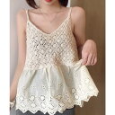 SUNSHINE CLOSET 透かし編みキャミソール Vネックトップス トップス