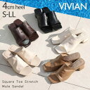 【5%OFFクーポン 9/11 1:59まで】VIVIAN COLLECTION スクエアトゥストレッチミュールサンダル シューズ・靴