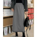 SUNSHINE CLOSET ロングスカート 裾フリンジニットスカート スカート