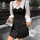 【5%OFFクーポン 9/11 1:59まで】SUNSHINE CLOSET ブラウスシャツ キャミソールワンピース 2点セット レディース ブラウス長袖 ミニワンピース 無地 セットアップ シャツワンピ 春 春服 オフィスカジュアル 韓国ファッション