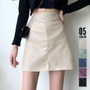 【マラソン期間中 5%OFFクーポン】ANGELCLOSET 台形ミニスカート レディースレザースカート 春 春服 オフィスカジュアル 韓国ファッション 韓国 スカート