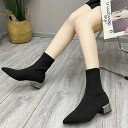 SUNSHINE CLOSET ストレッチブーツレディースショートブーツ シューズ・靴