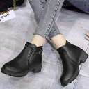 SUNSHINE CLOSET ショートブーツ レディース 裏起毛ブーツ シューズ・靴
