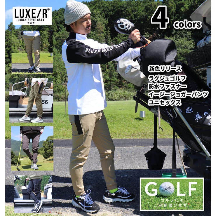 WEB COMPLETE ���祬���ѥ�� ��� ��ǥ����� �˽����� �ɿ� ���ȥ�å� �饰���奴��� LUXE/R GOLF ���åȥ��åײ�ǽ ������ �֥�...