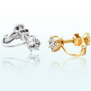 gulamu jewelry イヤリング ノンホール ピアス//大粒0.9カラット 一粒 イヤリング/レディース/シルバー925 プラチナ仕上げ 夏アクセサリー...