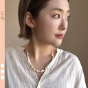 【5%OFFクーポン 9/11 1:59まで】gulamu jewelry ネックレス シェル 貝殻 ネックレス ホワイト ブラック ブラウン レディース 大人 かっこいい お洒落 アクセサリーカジュアルおしゃれ 女性 秋 冬 韓国 個性的 プチプラ 人