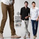 MATCH麻吉 チノパン メンズ 大きいサイズ カラーパンツ スリムパンツ ゴルフ ストレート パンツ・ズボン