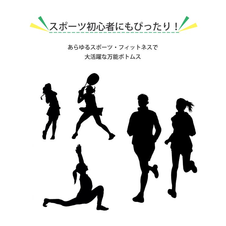 �ڥݥ����2�ܡ������ݥ�3/11(��) 1:59�ޤǡ�Spero �ե��åȥͥ��ܥȥॹ �롼�०�������ѥ����