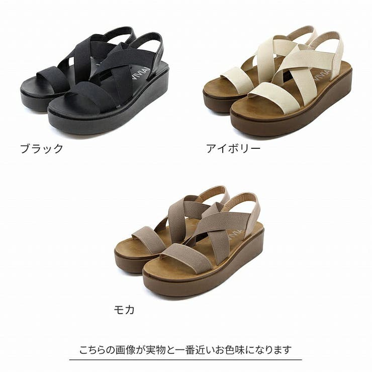 VIVIAN COLLECTION サッ!と履...の紹介画像2