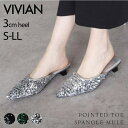 【5%OFFクーポン 9/11 1:59まで】VIVIAN COLLECTION ポインテッドトゥスパンコールミュール シューズ・靴