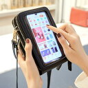 SUNSHINE CLOSET スマホポーチ スマホショルダーバッグ韓国 バッグ・鞄