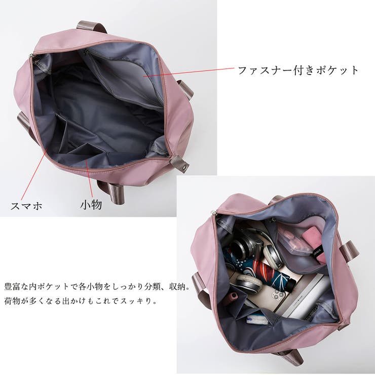SUNSHINE CLOSET キャリーオンバッグ トラベルバッグ レディース 大容量 旅行バッグ はっ水加工 ボストンバッグ 男女兼用 春 春服 オフィスカジュアル 韓国ファッション 韓国 バッグ・鞄 shoplistselect-10147112 SHOPLIST サンプル画像3