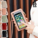 ANGELCLOSET スマホショルダータッチ操作対応レディース バッグ・鞄
