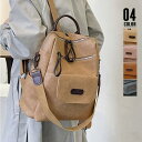 【マラソン期間中 5%OFFクーポン】ANGELCLOSET リュックサック レディース 大容量通学 春 春服 オフィスカジュアル 韓国ファッション 韓国 バッグ・鞄