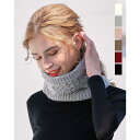 【マラソン期間中 5%OFFクーポン】ANGELCLOSET マフラー ニット ふわふわ ボア 防寒 レディース 暖かい スヌード ネックウォーマー 保温 春 春服 オフィスカジュアル 韓国ファッション 韓国 小物