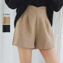 Ada. ハイウエストショートパンツ 美脚 細見え 脚長 春 春物 夏 秋 冬 ボトム ショートパンツ ウエストタック すっきり Y2K トレンド ギャル キャ...