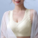 【マラソン期間中 5%OFFクーポン】ANGELCLOSET シームレスブラジャー脇高ハーフトップブラ インナー・下着