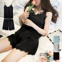 ANGELCLOSET レースルームウエアセットアップレディース ルームウェア・パジャマ