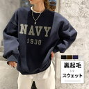 【8/11まで5%OFFクーポン】SUNSHINE CLOSET トレーナー レディース 春 春服 オフィスカジュアル 韓国ファッション 韓国 トップス