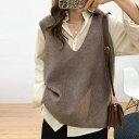 SUNSHINE CLOSET リブニットベスト レディース vネック トップス