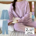 【マラソン期間中 5%OFFクーポン】ANGELCLOSET パジャマ 上下セット 部屋着 春 春服 オフィスカジュアル 韓国ファッション 韓国 ルームウェア・...