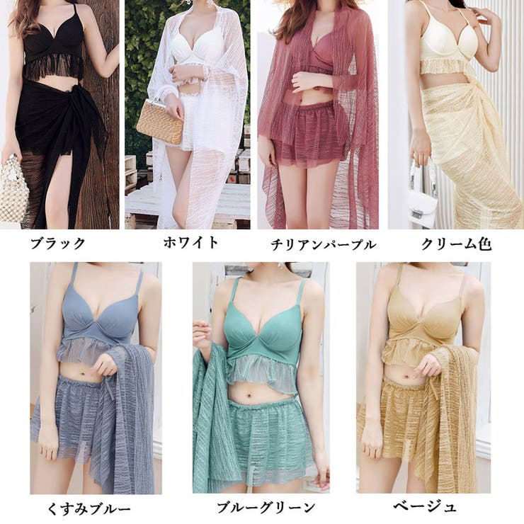 【10％OFFクーポン！2/10(火)1:59まで】SUNSHINE CLOSET レディース水着 3点セット 韓国風 水着