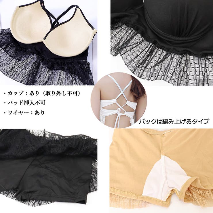 【10％OFFクーポン！2/10(火)1:59まで】SUNSHINE CLOSET レディース水着 3点セット 韓国風 水着