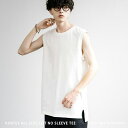 Rocky Monroe タンクトップ ロング丈 ノースリーブ メンズ レディース Tシャツ VORTEX 8オンス スクエア サイドスリット レイヤード 重ね...