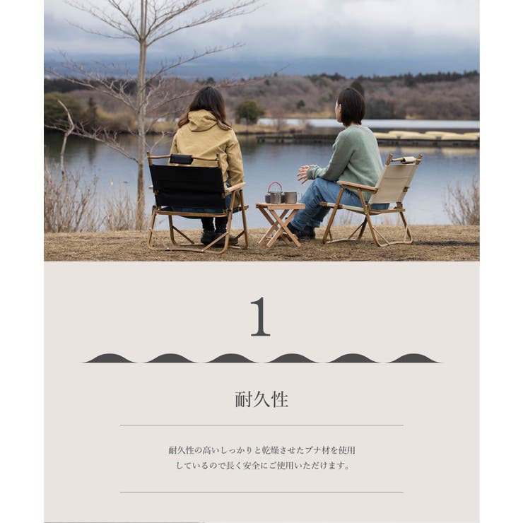 aimoha men 【smore】【S'more /Woodi Folding Stool】 アウトドアチェア キャンプ チェア 折り畳み 折りたたみ椅子 ミニテープル アウトドア おしゃれ 木製 ウッディチェア スツール 持ち運び 収納袋付き 【天然 shoplistselect-10148644 SHOPLIST サンプル画像3