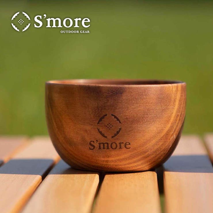 aimoha men 【smore】S'more / Jenga Bowl 10×6cm 木製 食器 サラダボウル ソウシジュ キャンプ アウト..