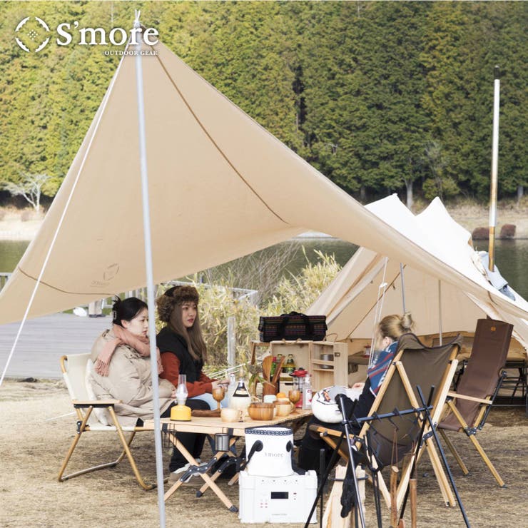 aimoha men 【S'more / Tarppi Diamond-628 】 タープテント タープ テント ポリコットン 収納バッグ付き キャンプ テント おしゃれ 撥水 UVカット アウトドア 日除け バーベキュー 通気 吸湿 416×628cm
