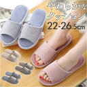 BACKYARD FAMILY ルームシューズ lysl2306 寝具・インテリア雑貨